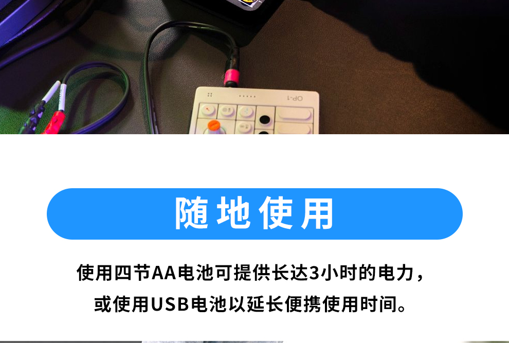 ZOOM L6 多轨录音机数字调音台效果器/USB音频接口声卡