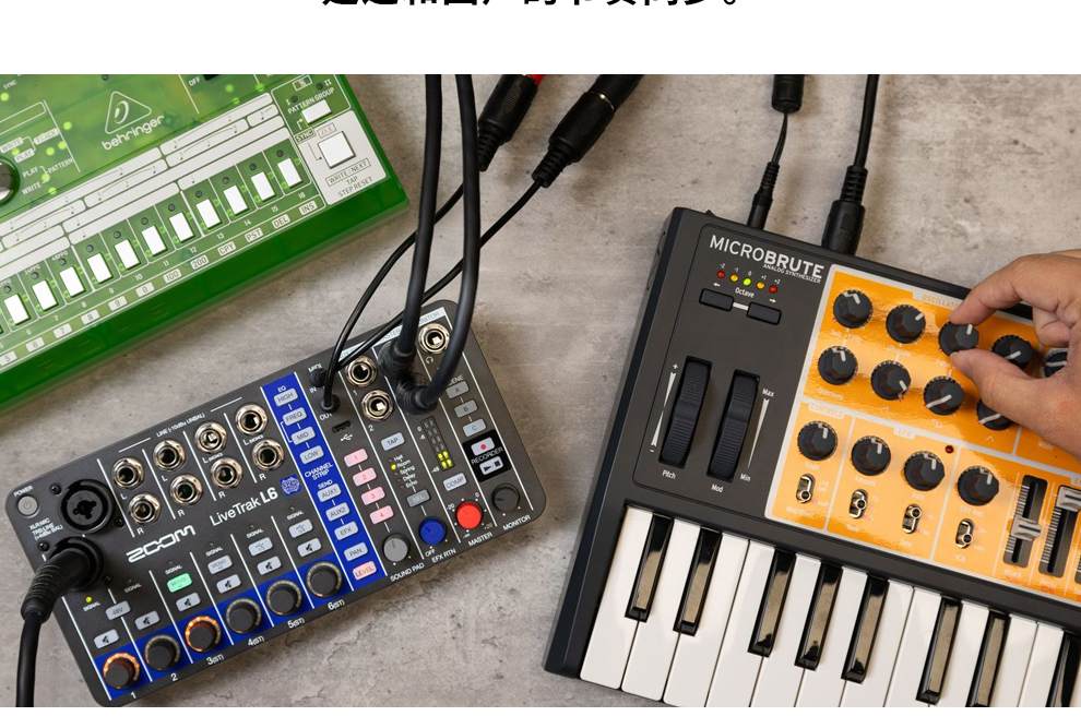 ZOOM L6 多轨录音机数字调音台效果器/USB音频接口声卡