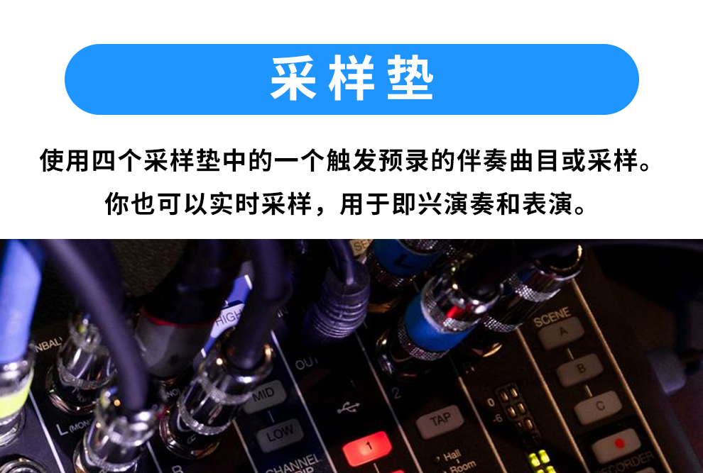 ZOOM L6 多轨录音机数字调音台效果器/USB音频接口声卡