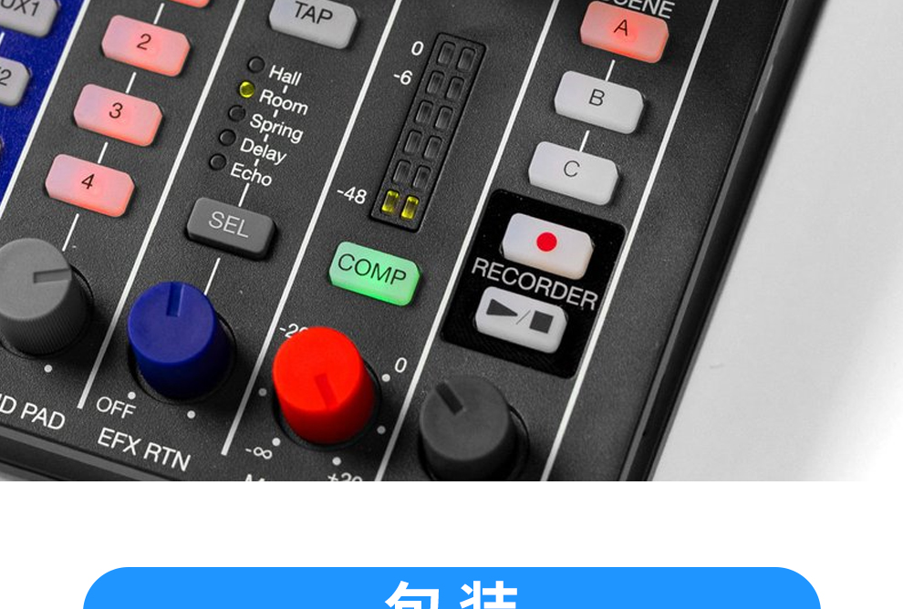 ZOOM L6 多轨录音机数字调音台效果器/USB音频接口声卡
