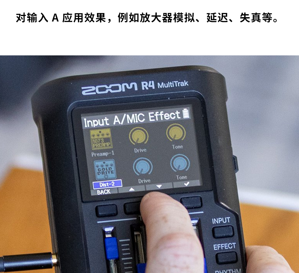 ZOOM R4/R12/R20 便携音频工作站/多轨道录音机