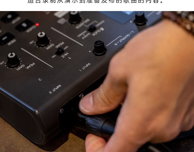 ZOOM R4/R12/R20 便携音频工作站/多轨道录音机