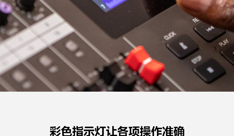 ZOOM R4/R12/R20 便携音频工作站/多轨道录音机